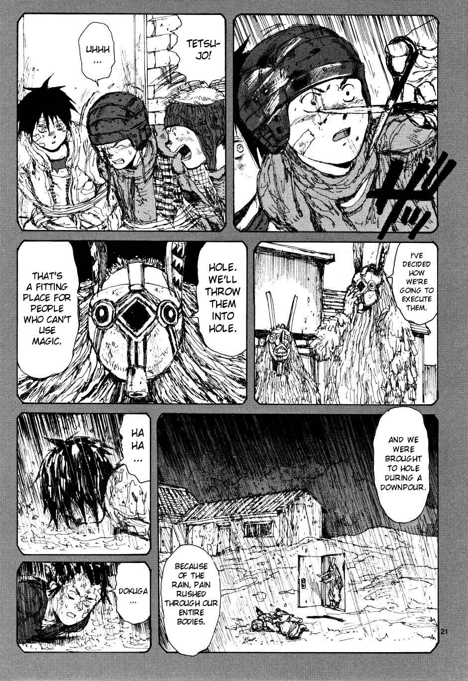 Page 21 Chapter 61 Dorohedoro