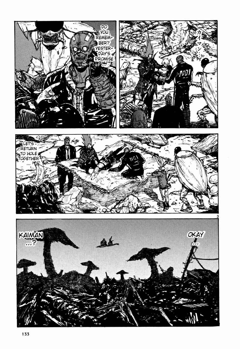 Page 3 Chapter 61 Dorohedoro