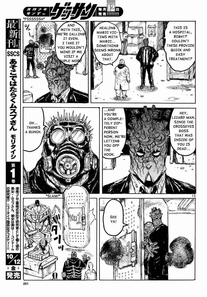 Page 12 Chapter 167 Dorohedoro