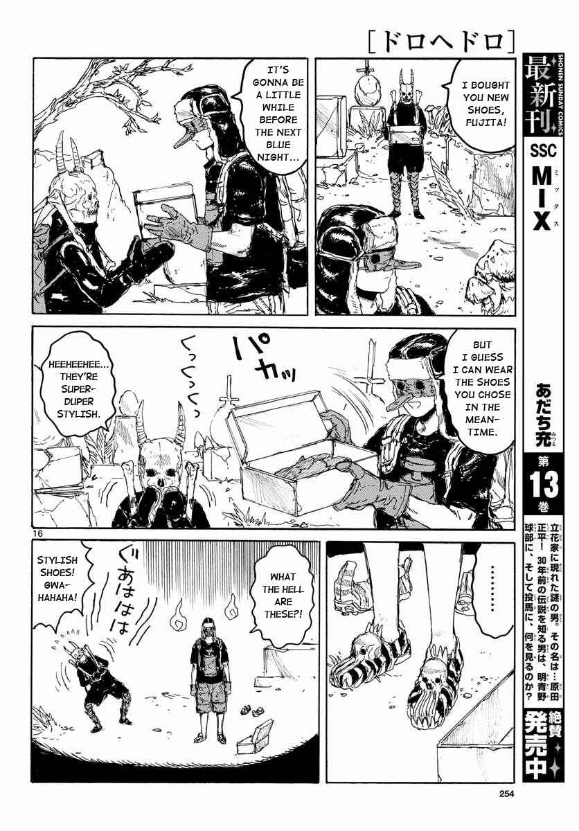 Page 15 Chapter 167 Dorohedoro