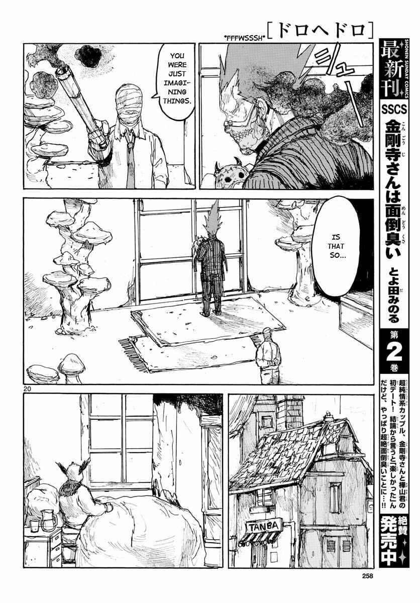 Page 19 Chapter 167 Dorohedoro