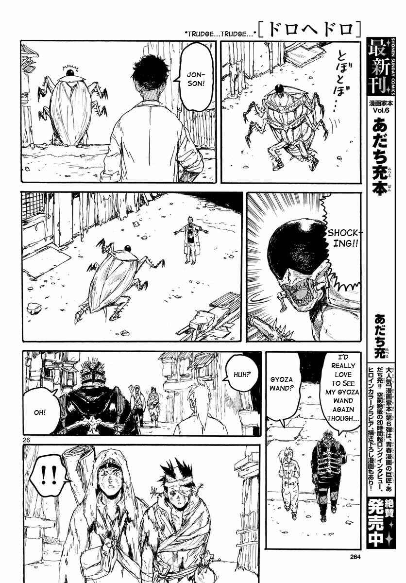 Page 25 Chapter 167 Dorohedoro