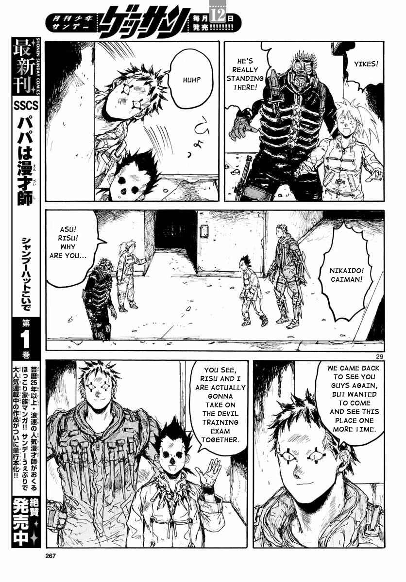 Page 28 Chapter 167 Dorohedoro