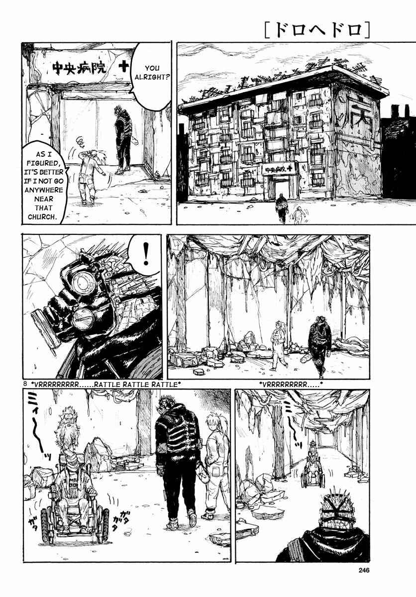 Page 7 Chapter 167 Dorohedoro