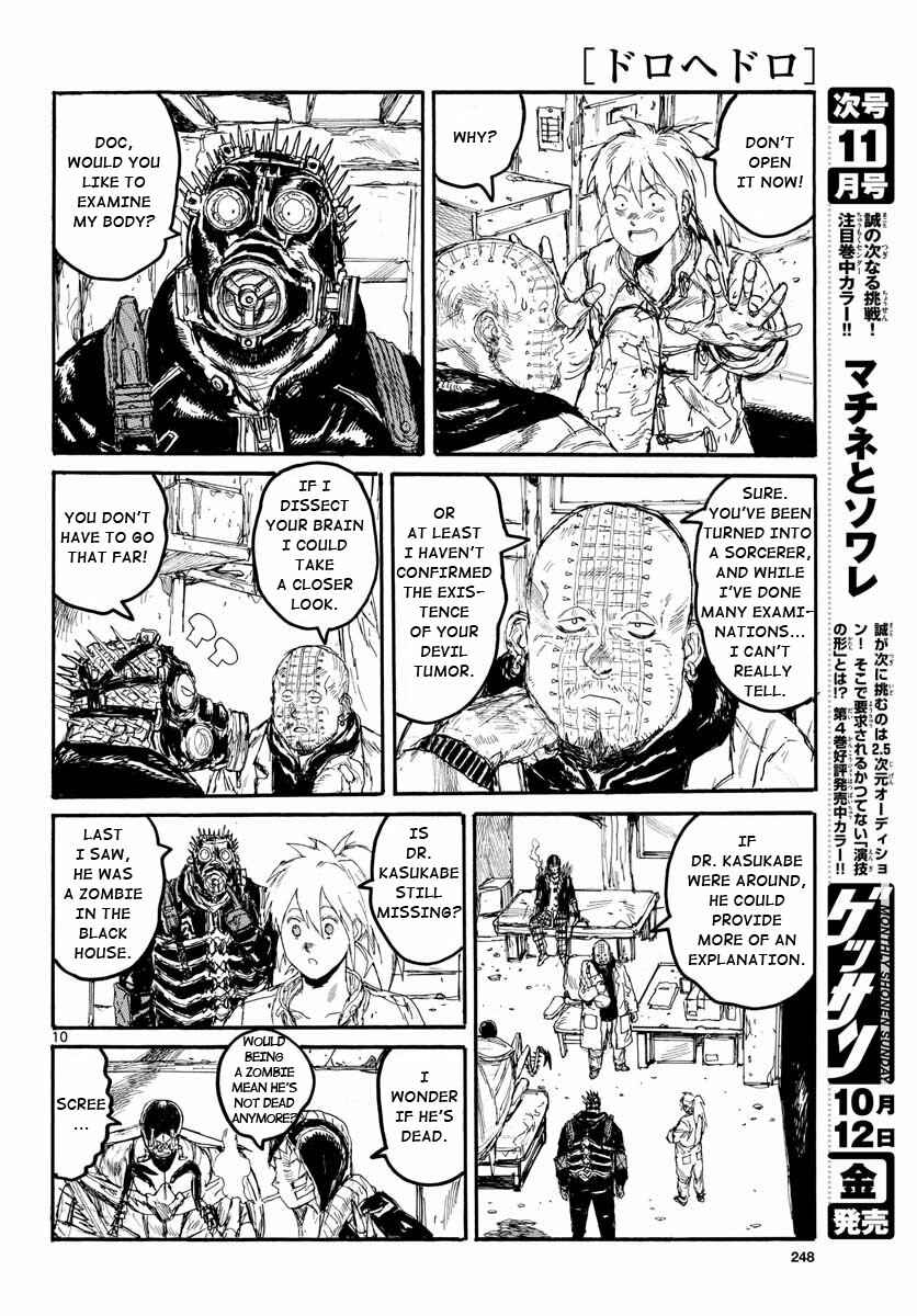 Page 9 Chapter 167 Dorohedoro