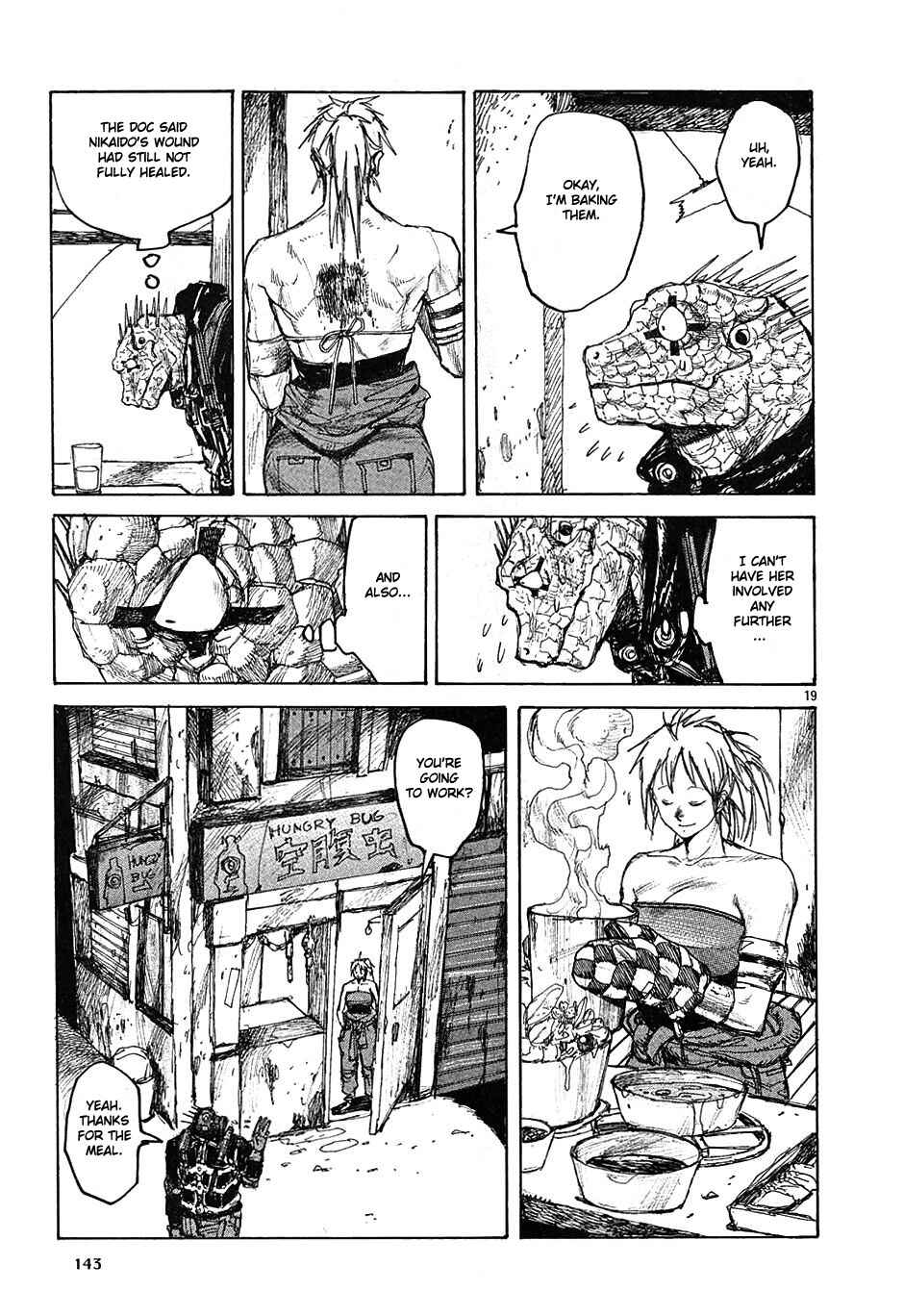 Page 19 Chapter 23 Dorohedoro