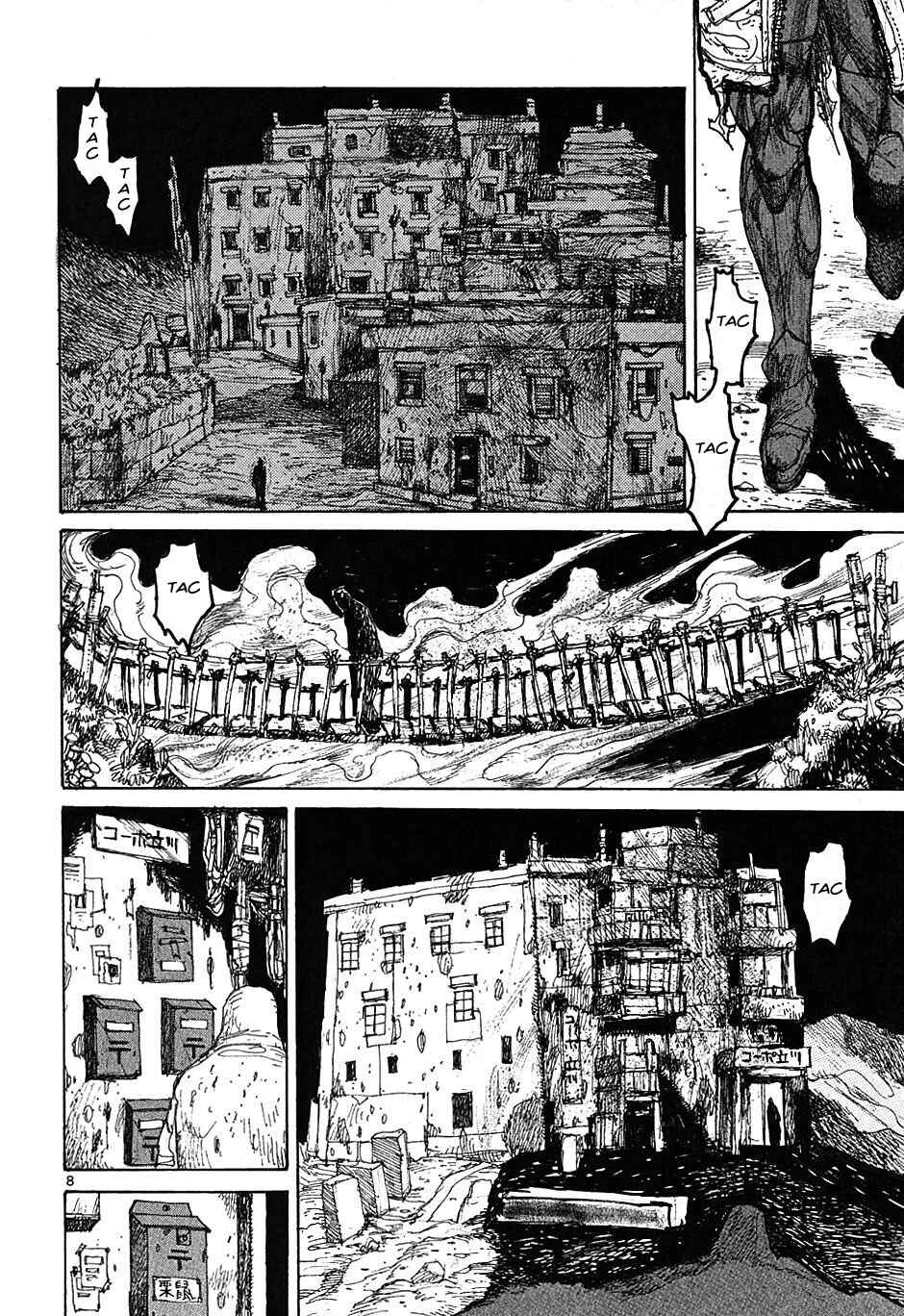 Page 8 Chapter 23 Dorohedoro