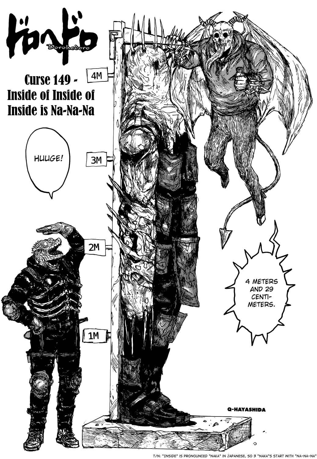 Page 1 Chapter 149 Dorohedoro