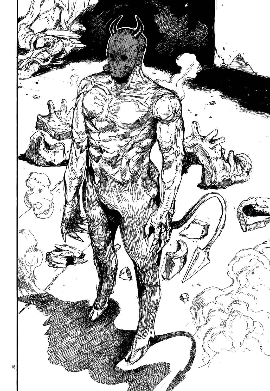 Page 17 Chapter 149 Dorohedoro