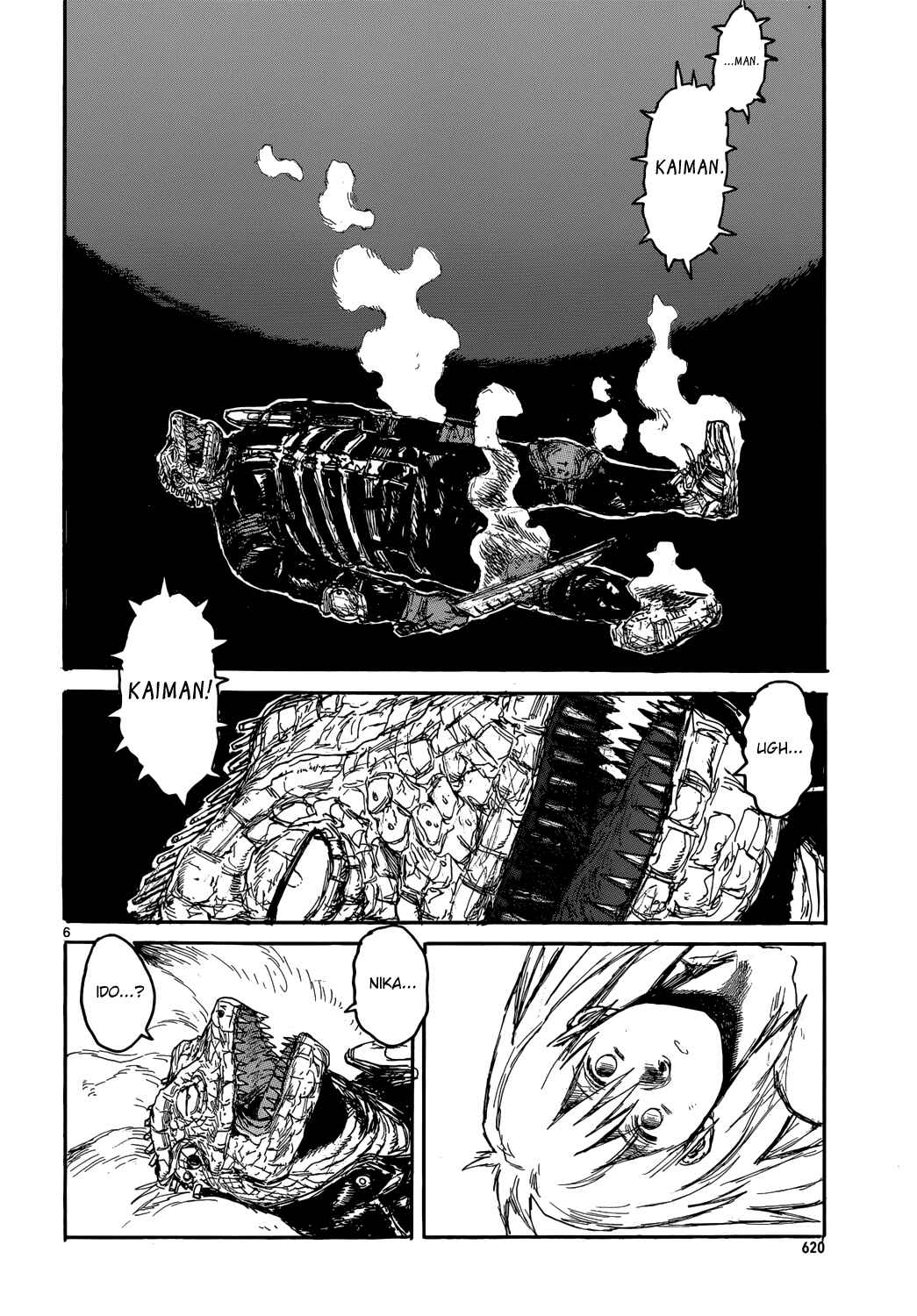 Page 5 Chapter 149 Dorohedoro