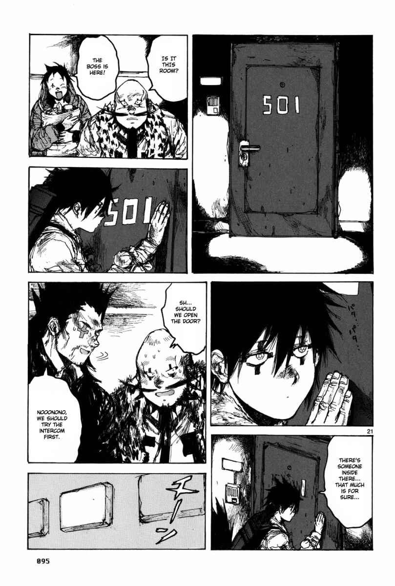 Page 22 Chapter 71 Dorohedoro