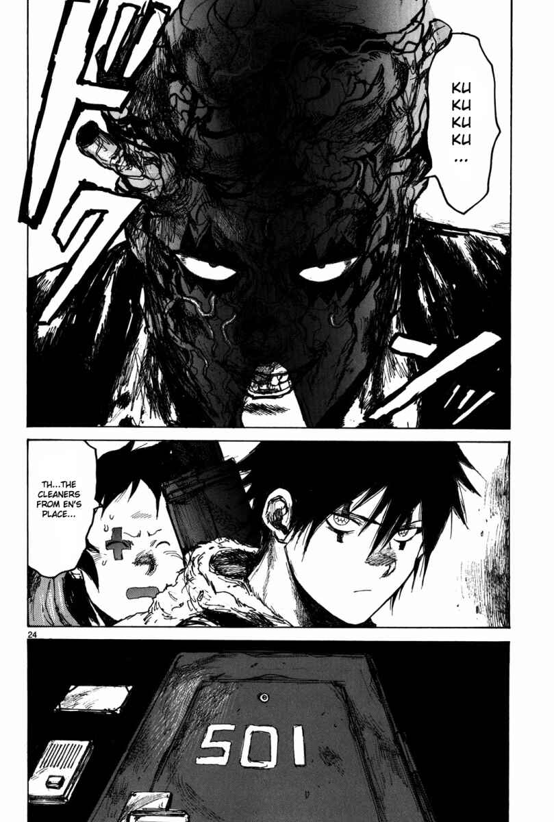 Page 25 Chapter 71 Dorohedoro