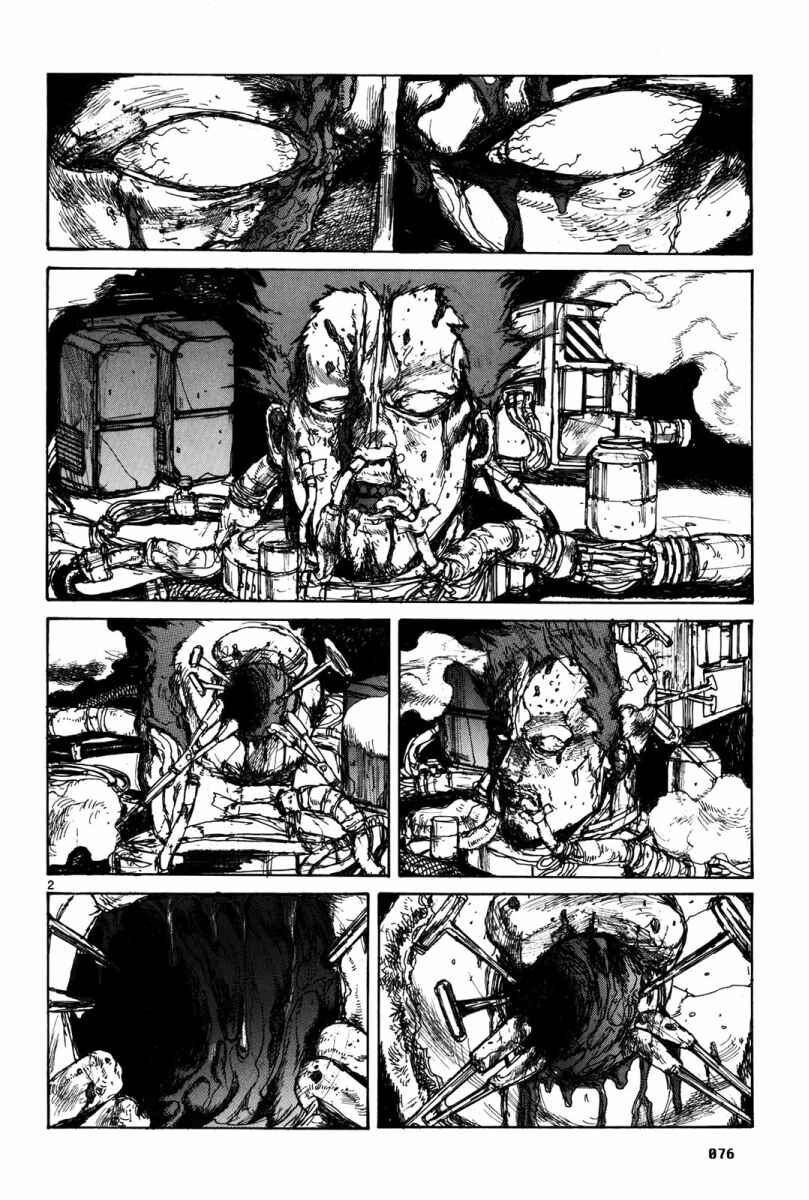 Page 3 Chapter 71 Dorohedoro