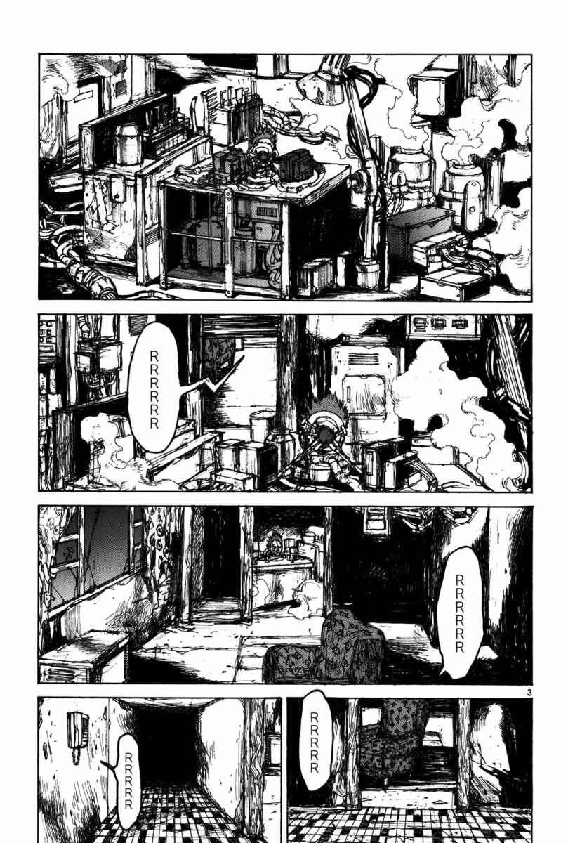 Page 4 Chapter 71 Dorohedoro