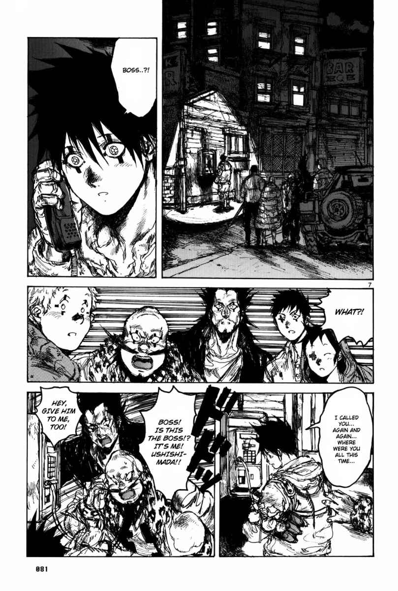 Page 8 Chapter 71 Dorohedoro