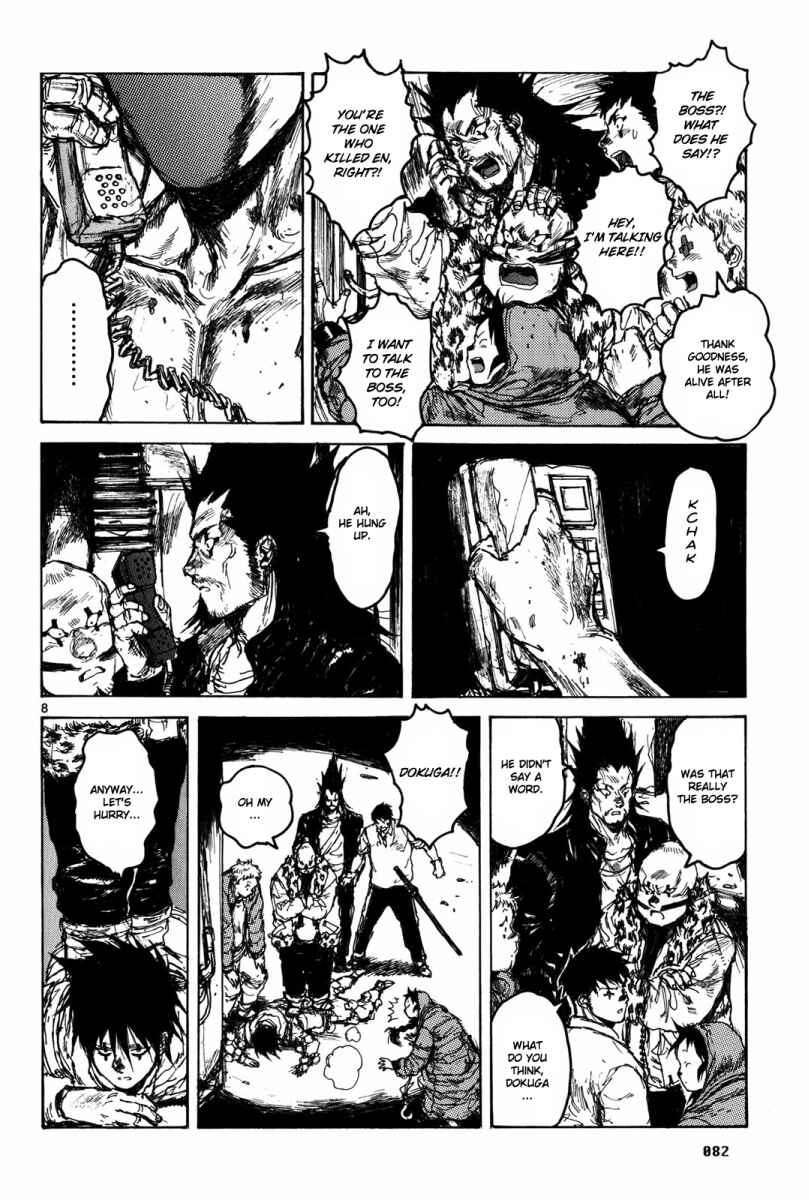 Page 9 Chapter 71 Dorohedoro