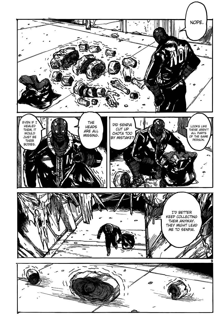 Page 11 Chapter 117 Dorohedoro