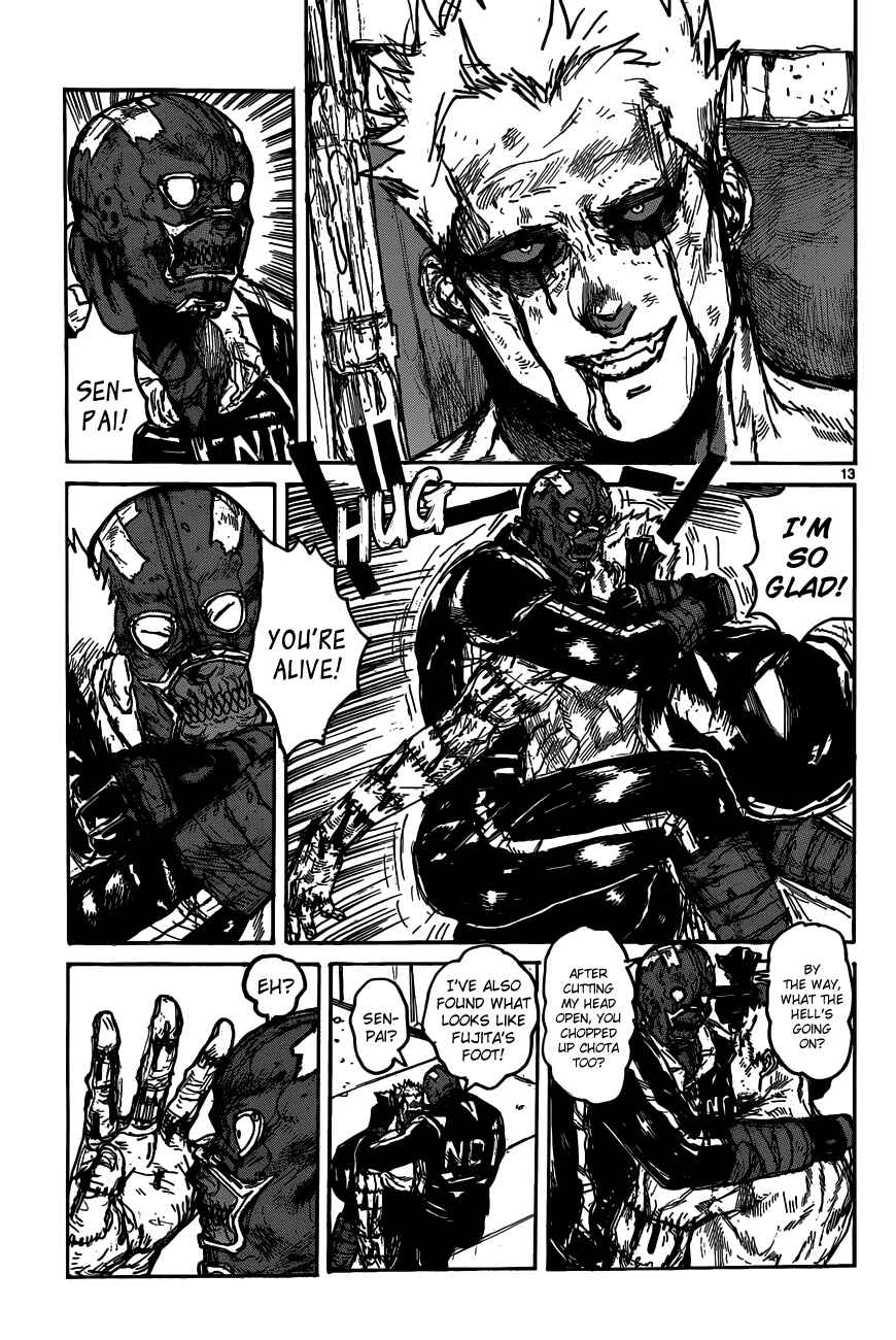Page 15 Chapter 117 Dorohedoro