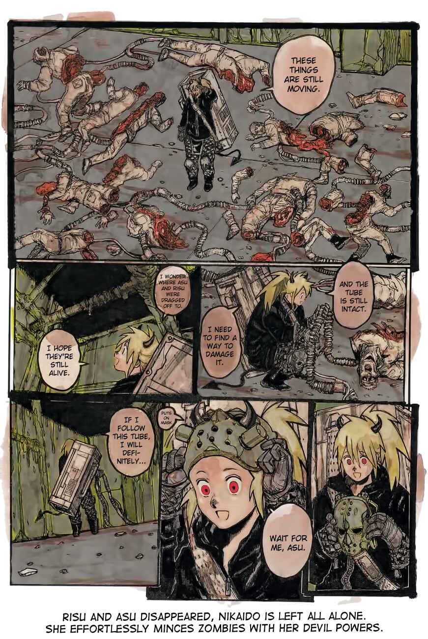 Page 5 Chapter 117 Dorohedoro
