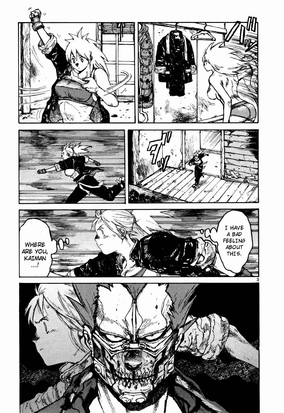 Page 3 Chapter 59 Dorohedoro