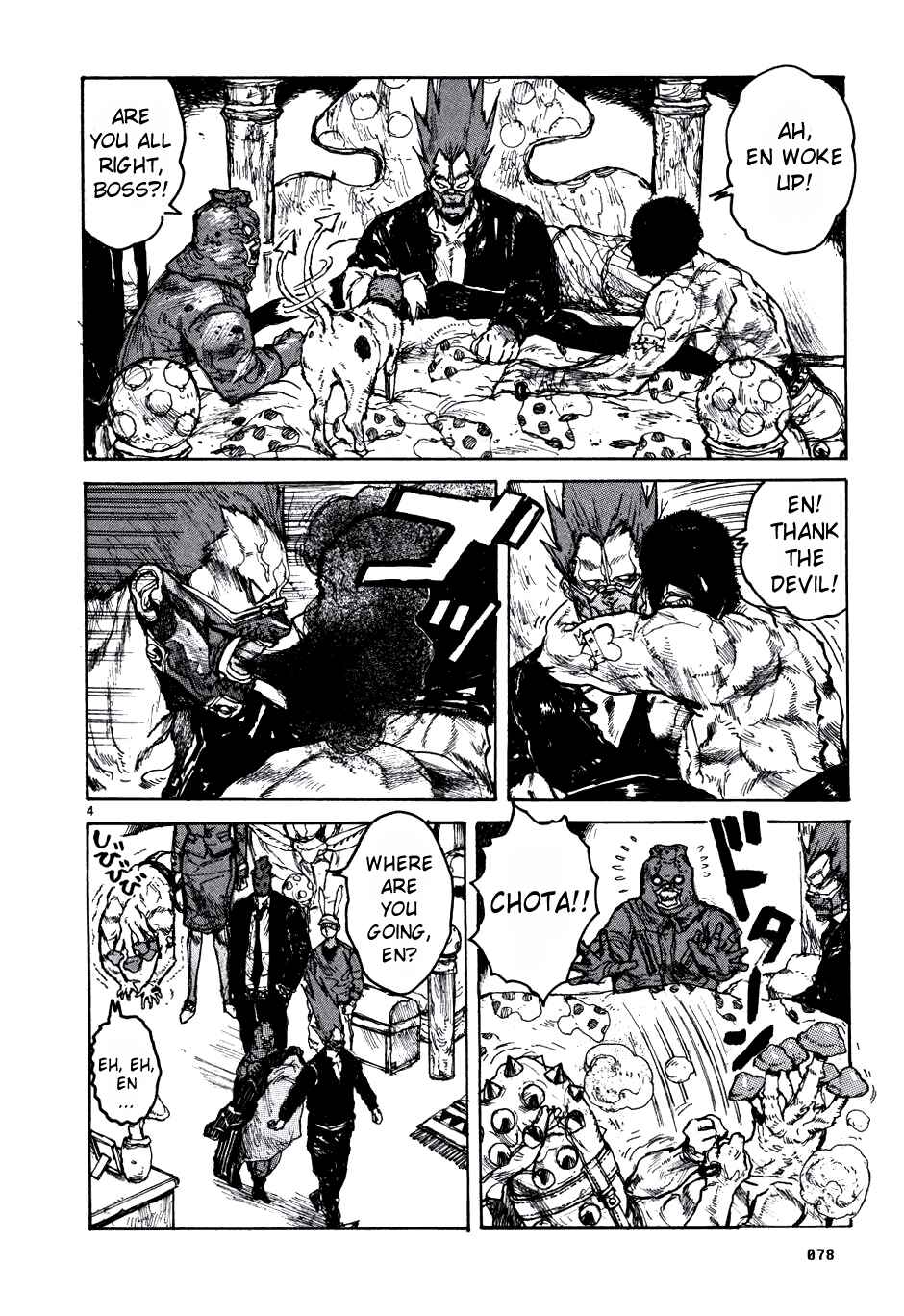 Page 4 Chapter 59 Dorohedoro
