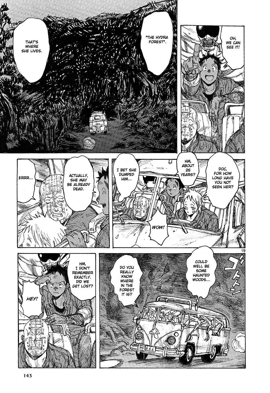 Page 19 Chapter 42 Dorohedoro