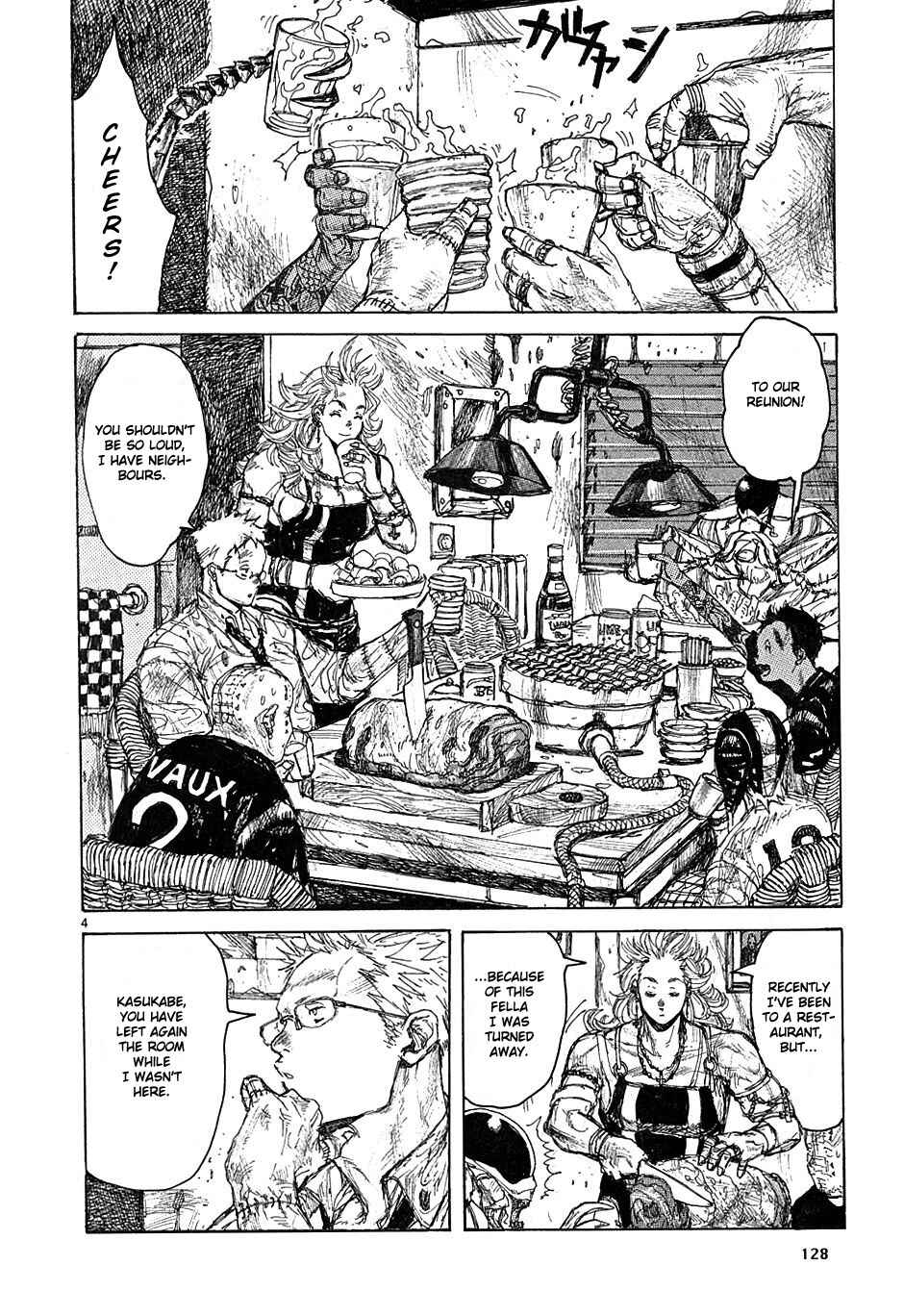 Page 4 Chapter 42 Dorohedoro