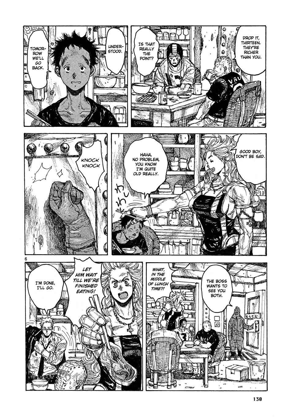 Page 6 Chapter 42 Dorohedoro