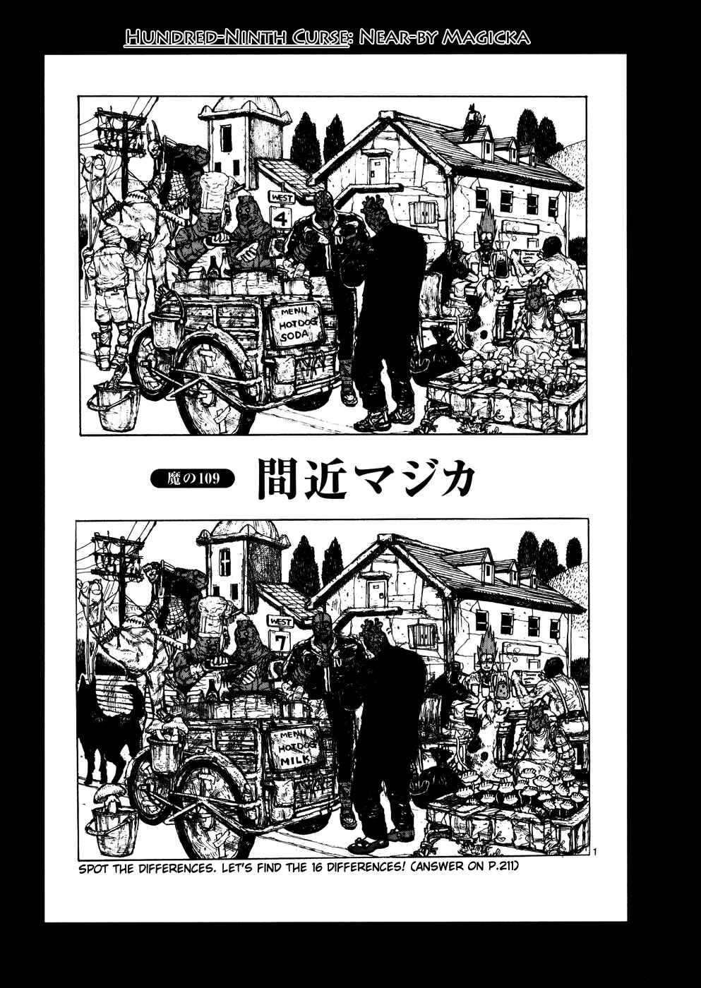 Page 1 Chapter 109 Dorohedoro