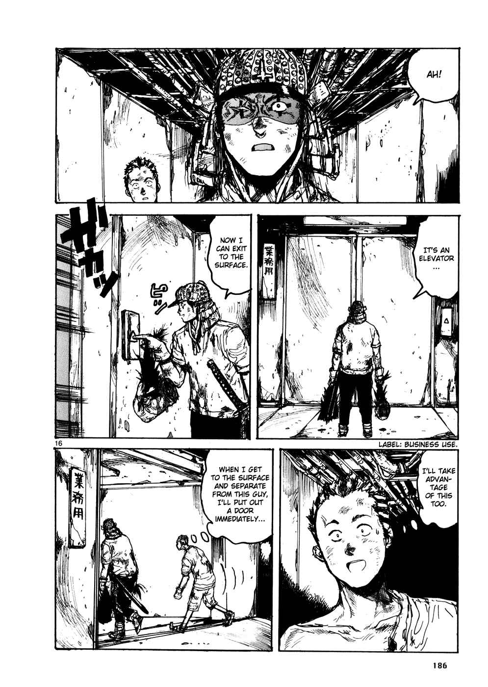 Page 15 Chapter 109 Dorohedoro