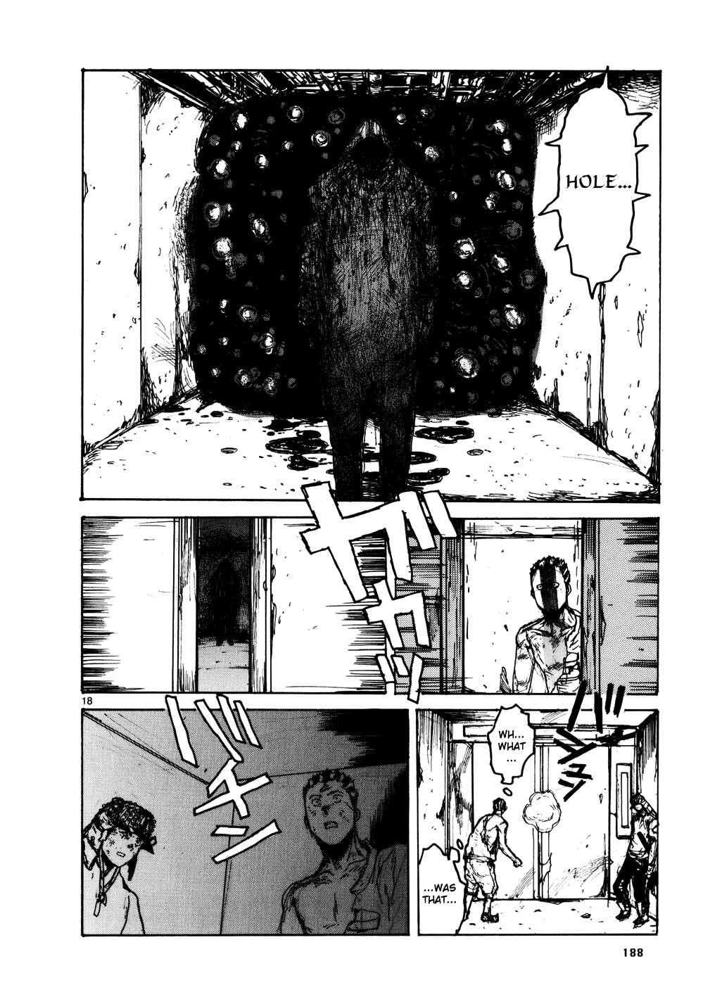 Page 17 Chapter 109 Dorohedoro