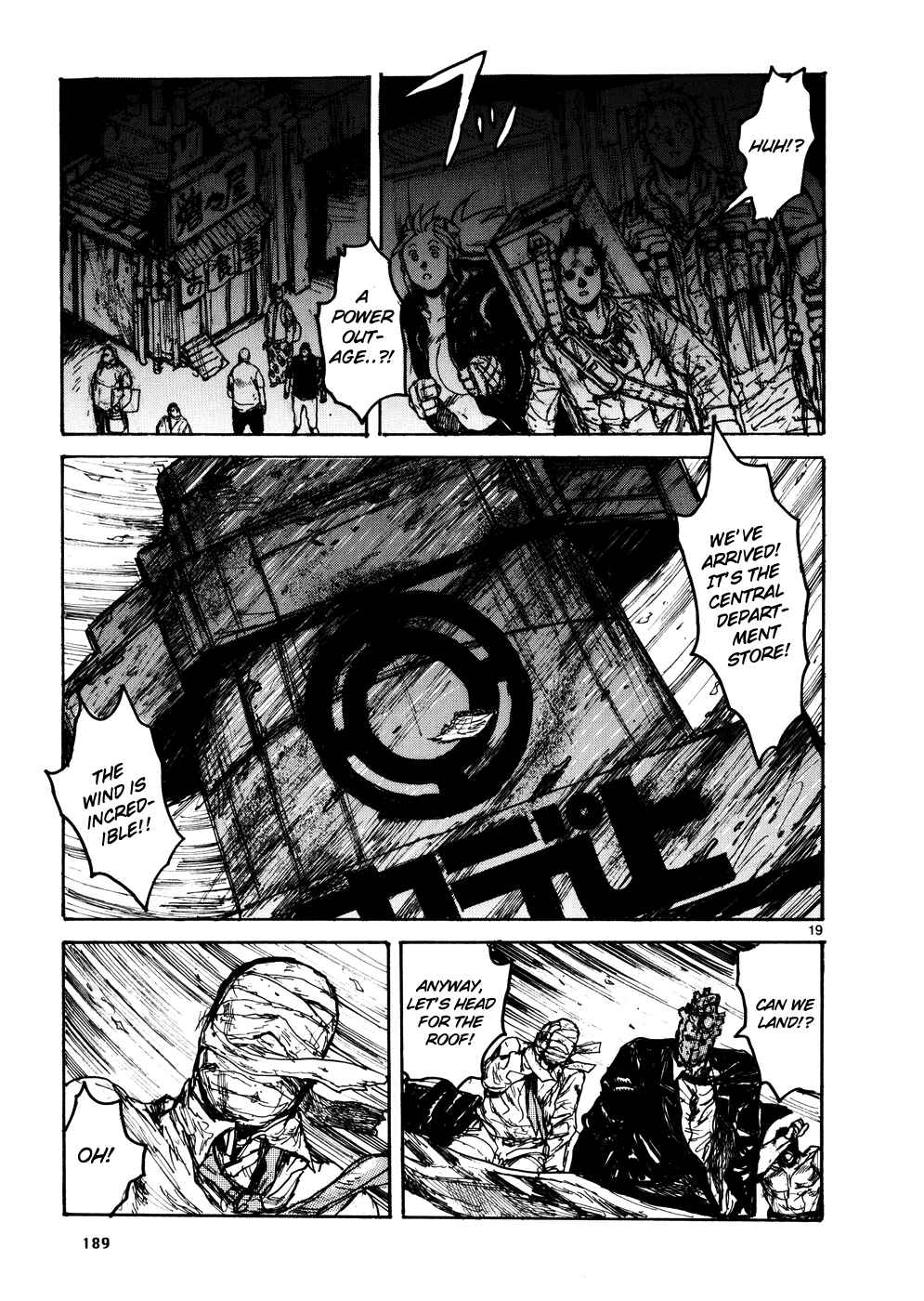 Page 18 Chapter 109 Dorohedoro