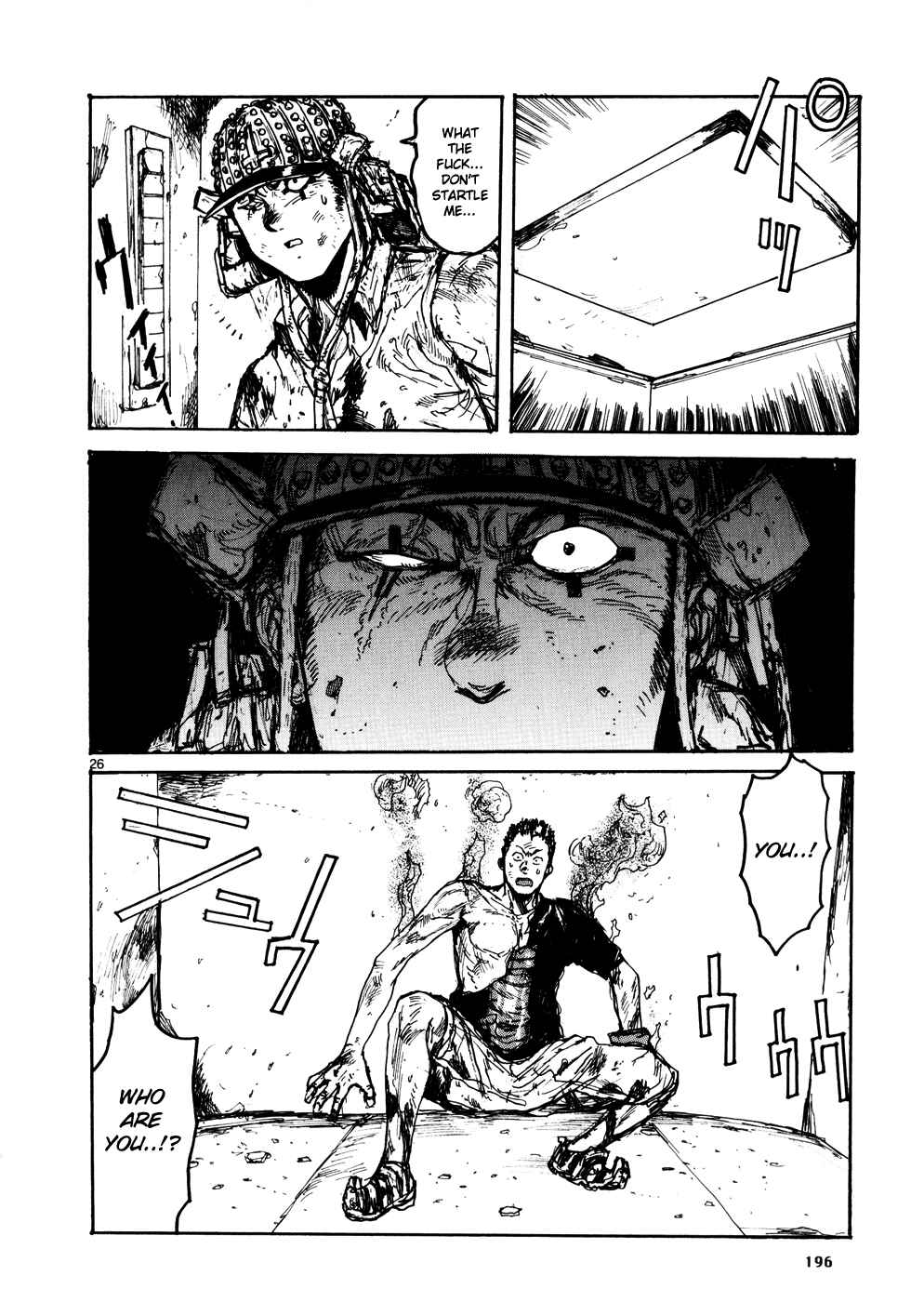 Page 25 Chapter 109 Dorohedoro