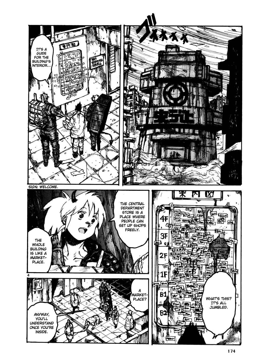 Page 4 Chapter 109 Dorohedoro