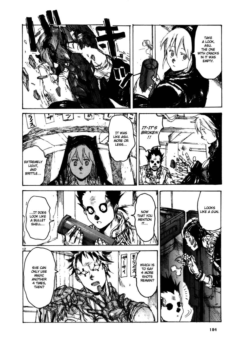 Page 11 Chapter 93 Dorohedoro