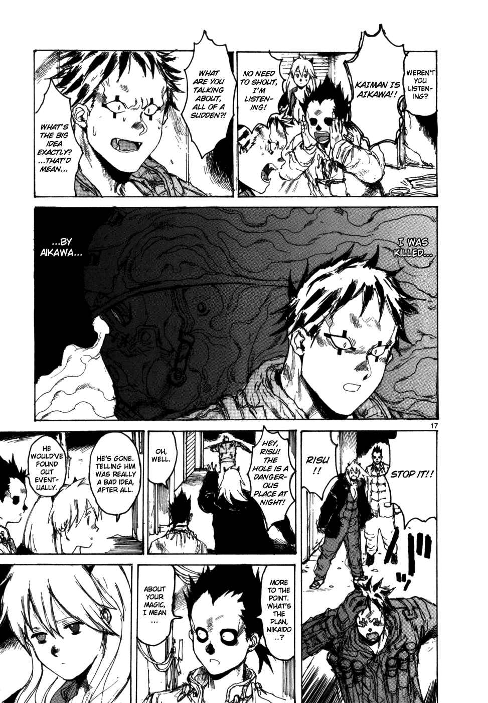 Page 16 Chapter 93 Dorohedoro