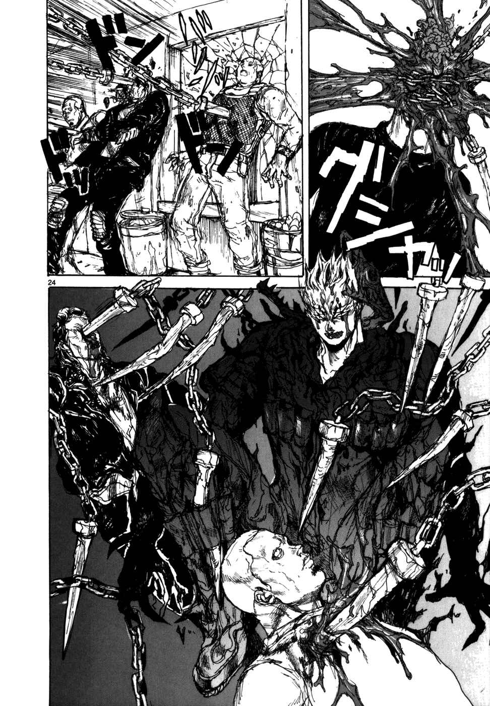 Page 23 Chapter 93 Dorohedoro