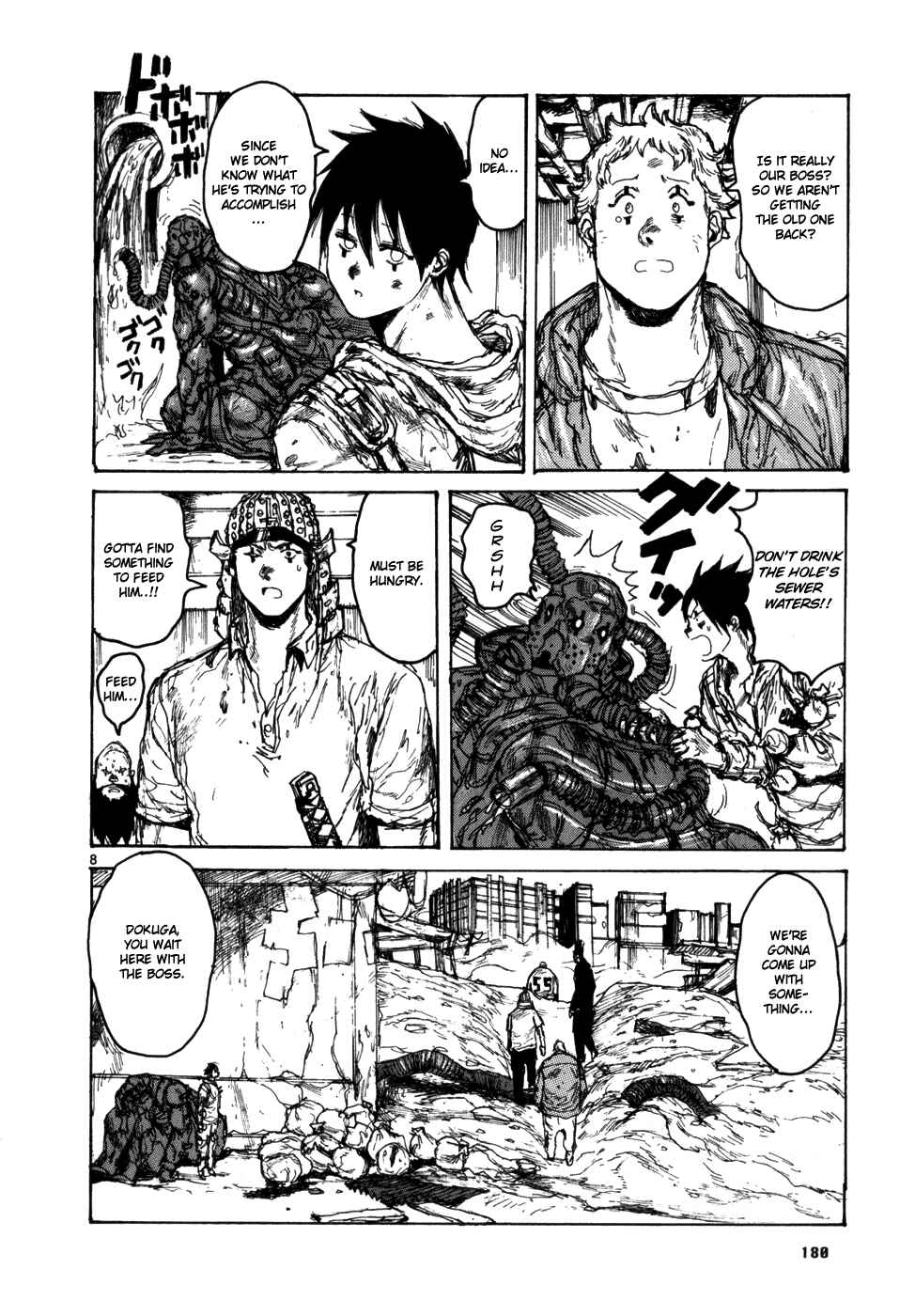 Page 7 Chapter 93 Dorohedoro