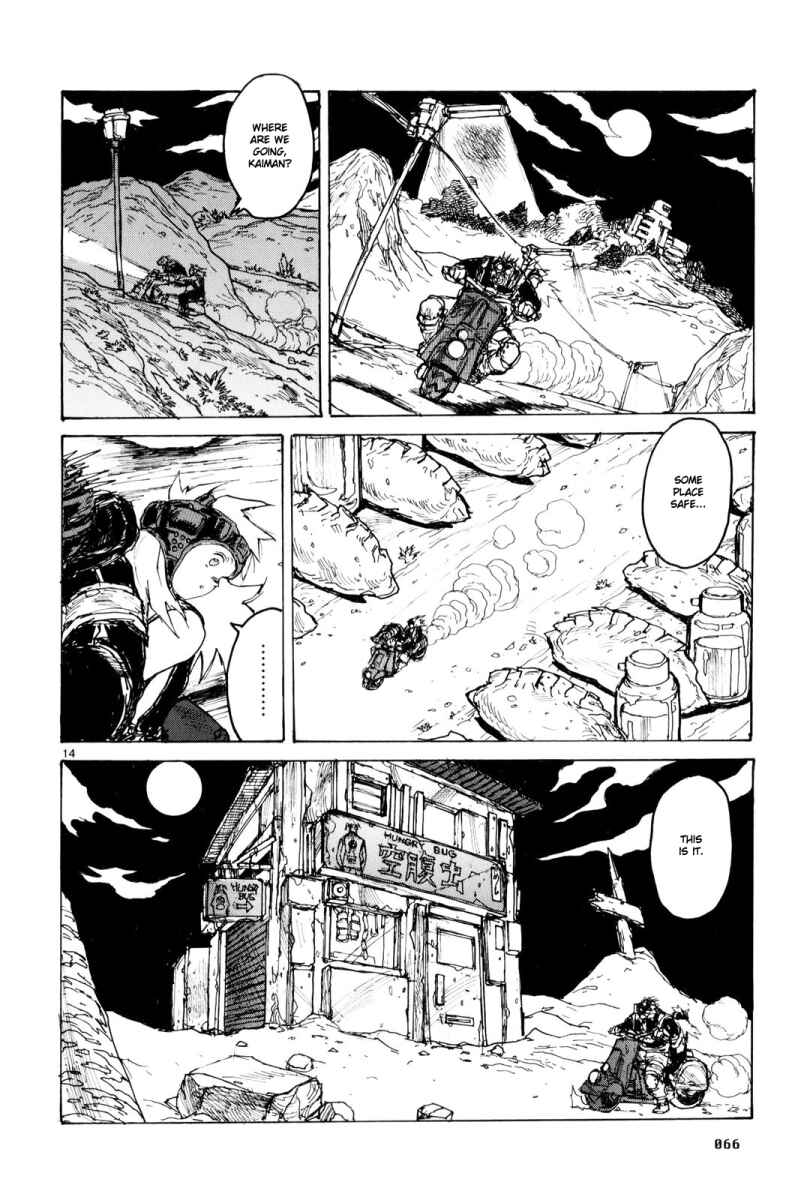 Page 14 Chapter 82 Dorohedoro