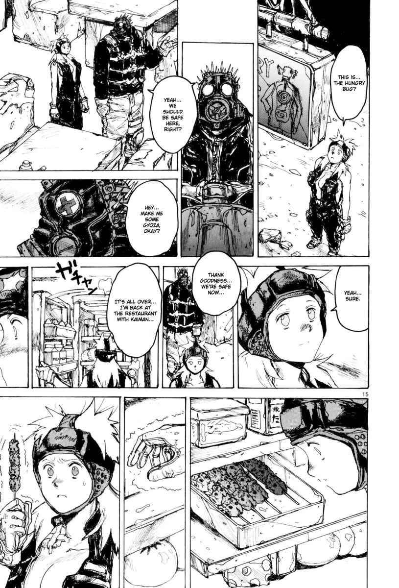 Page 15 Chapter 82 Dorohedoro