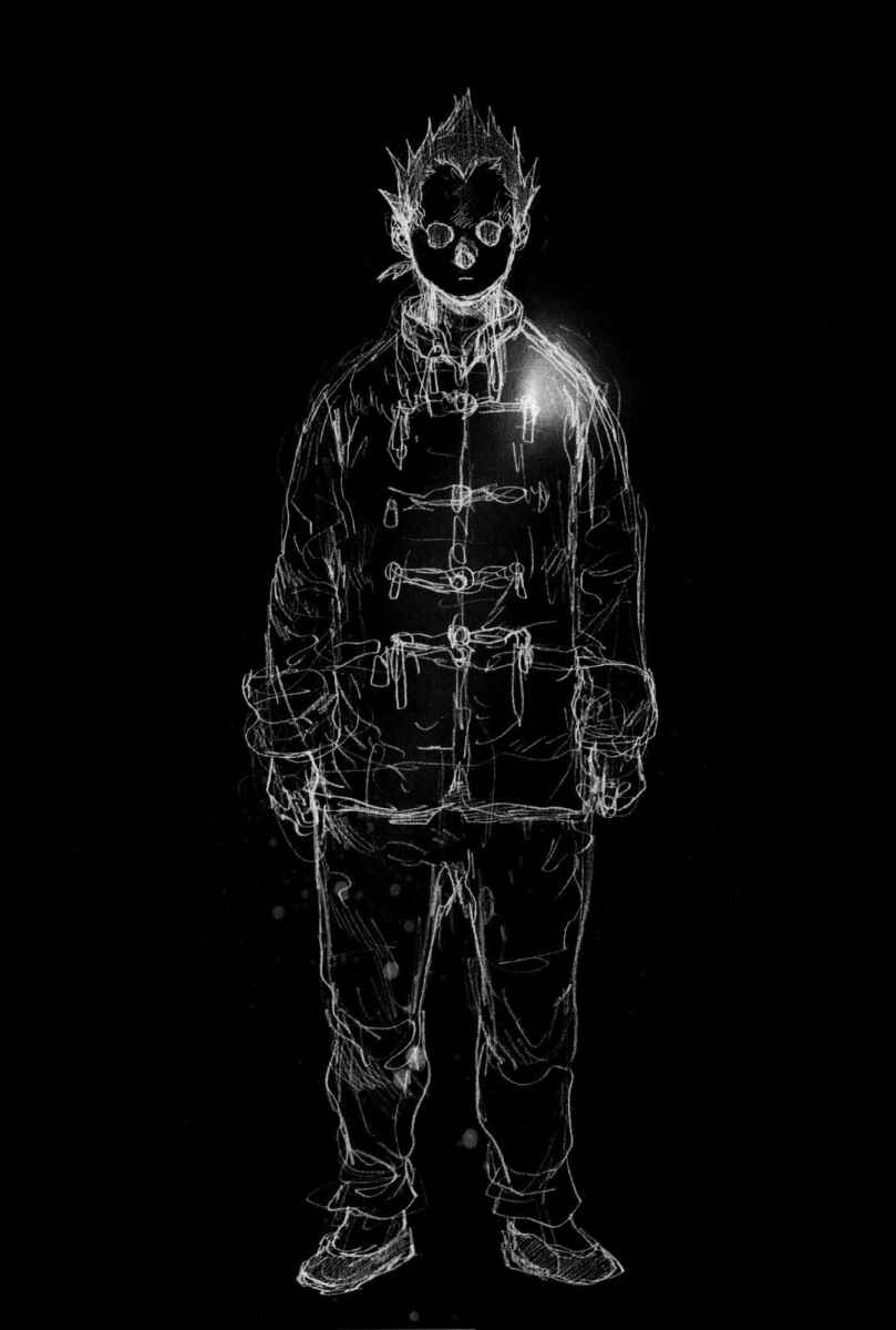 Page 26 Chapter 82 Dorohedoro