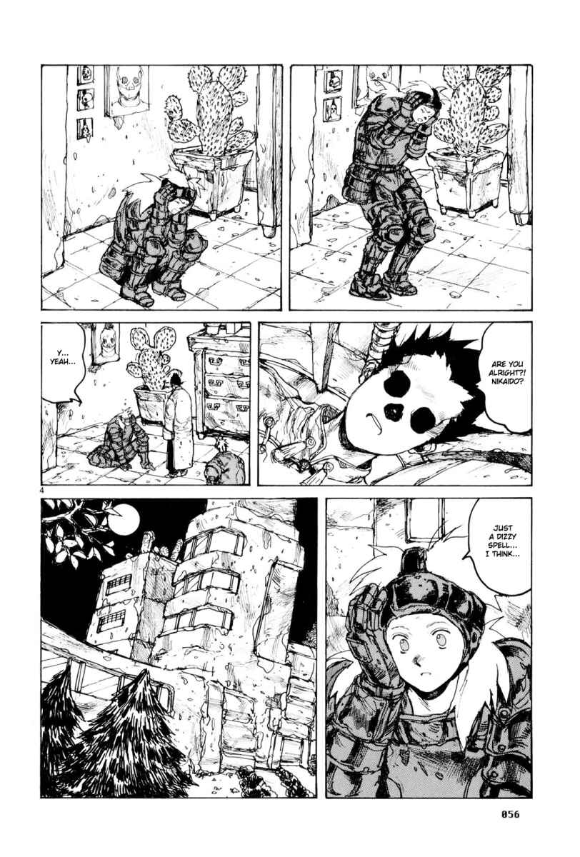 Page 4 Chapter 82 Dorohedoro