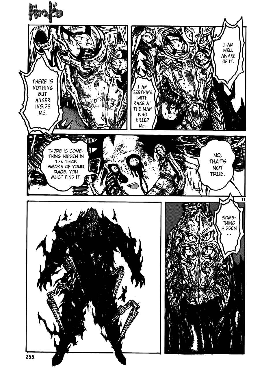 Page 11 Chapter 122 Dorohedoro