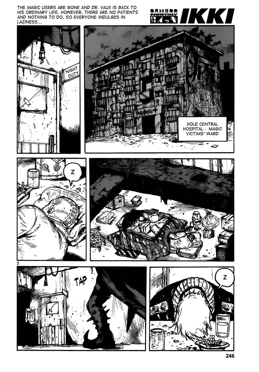 Page 2 Chapter 122 Dorohedoro