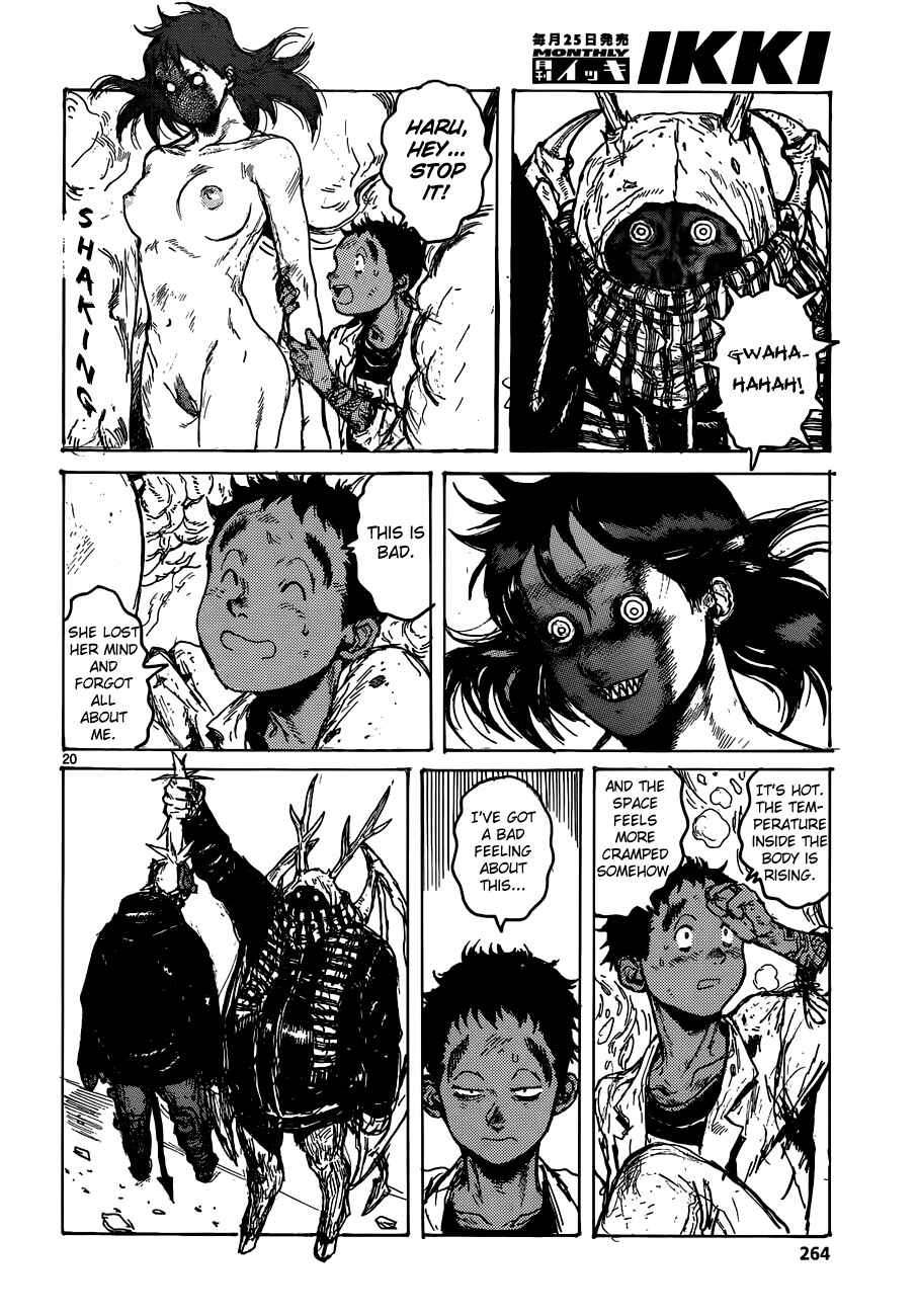 Page 20 Chapter 122 Dorohedoro