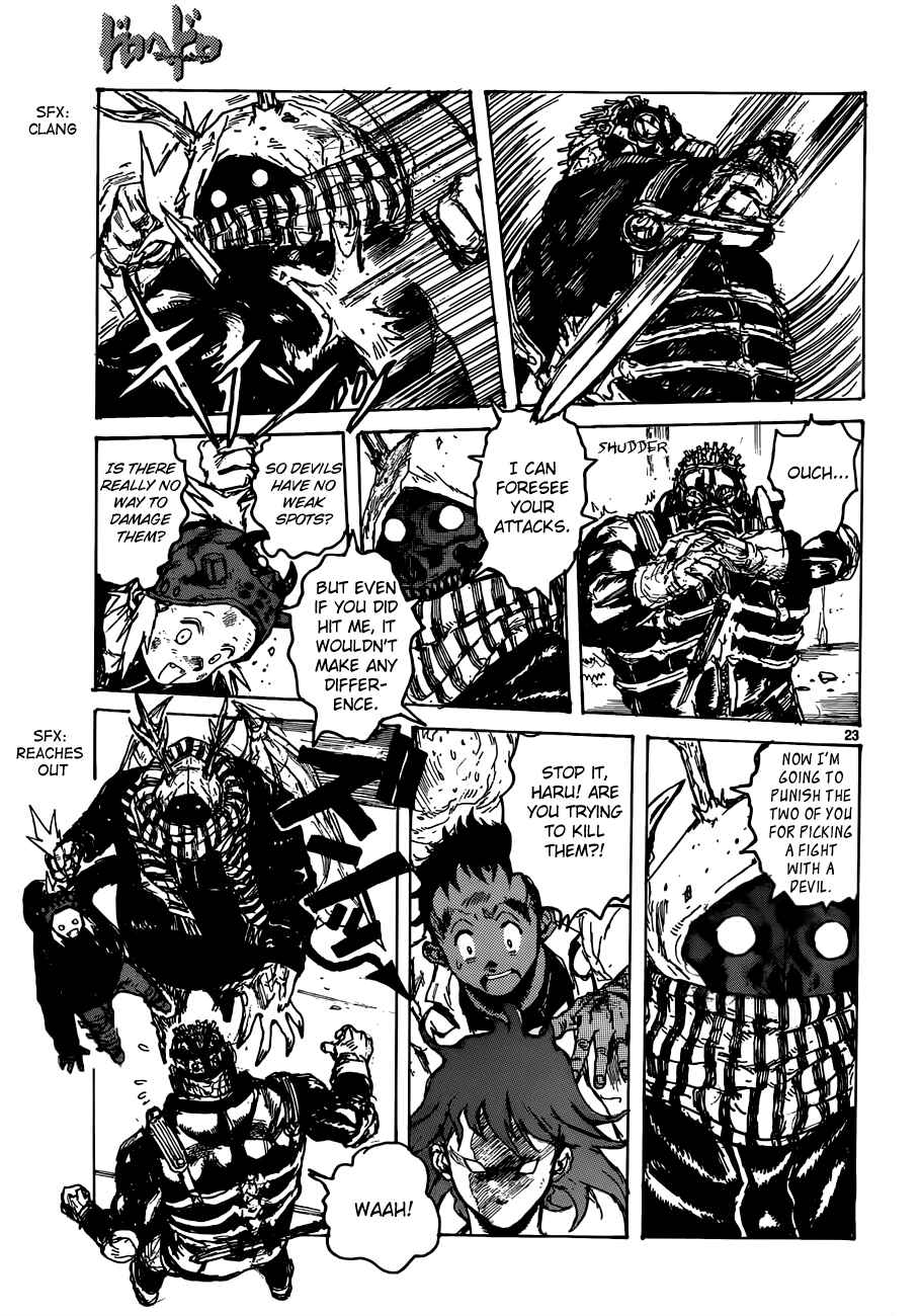 Page 23 Chapter 122 Dorohedoro