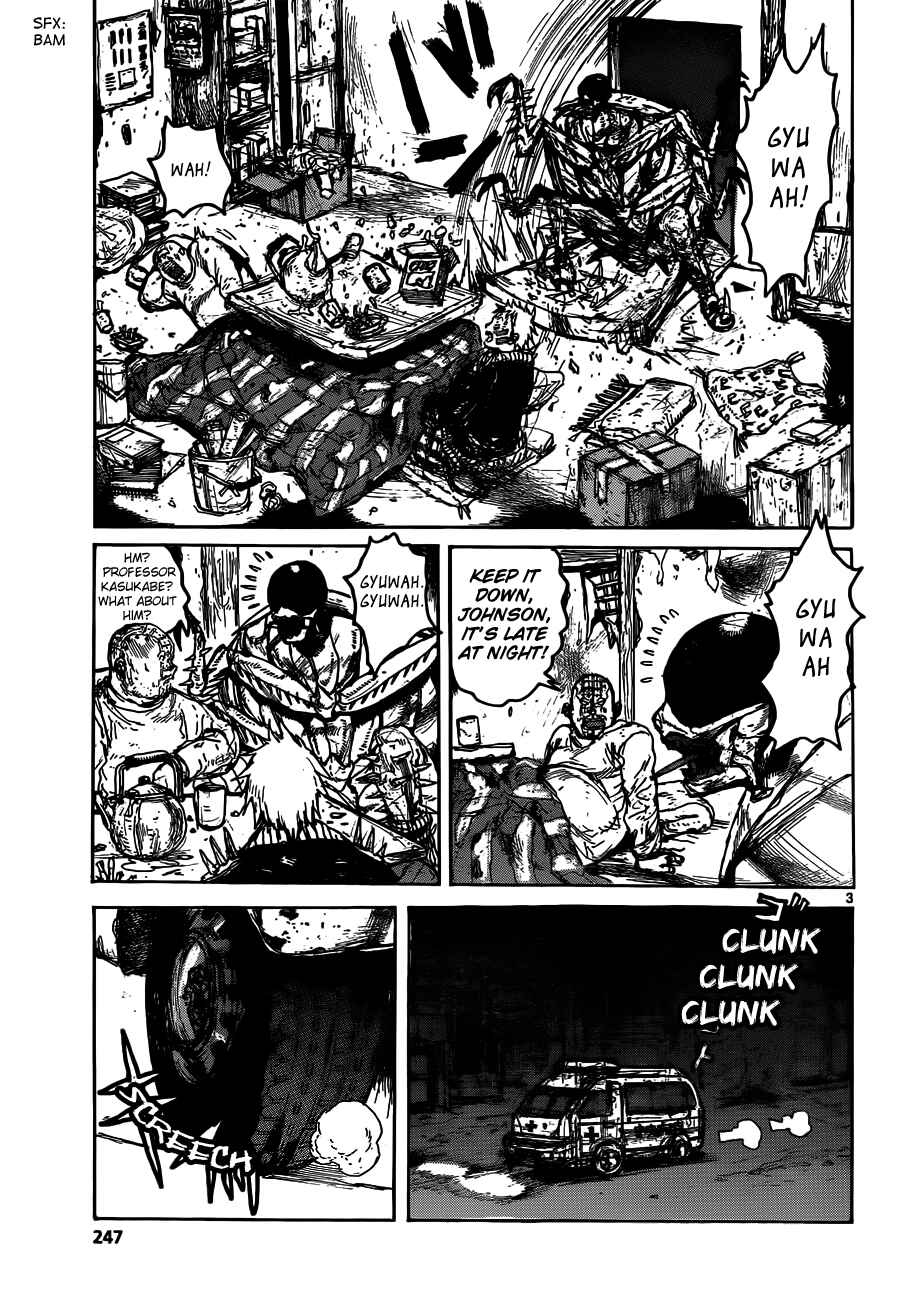 Page 3 Chapter 122 Dorohedoro