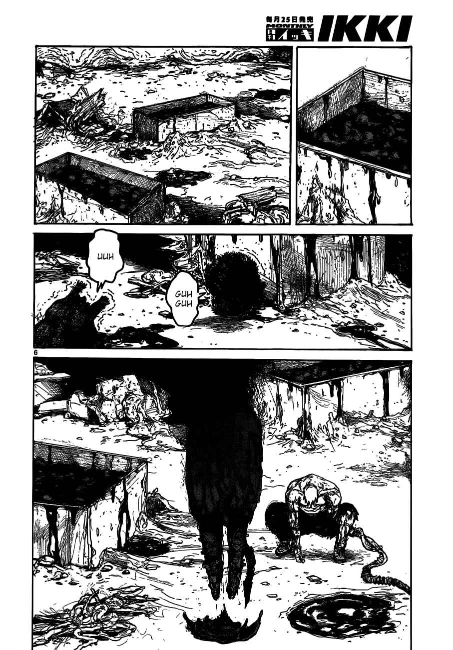 Page 6 Chapter 122 Dorohedoro