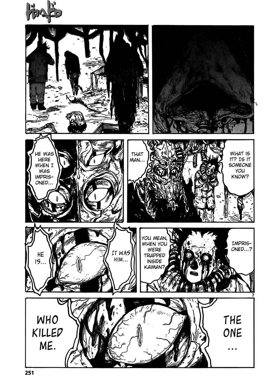 Page 7 Chapter 122 Dorohedoro