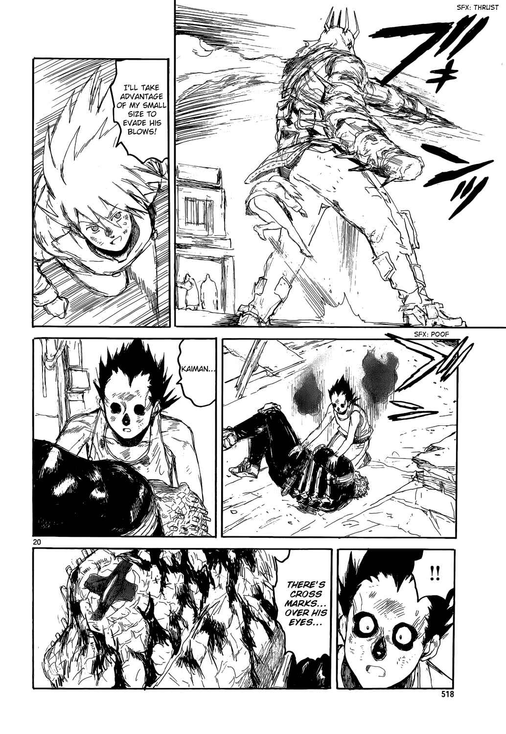 Page 22 Chapter 155 Dorohedoro